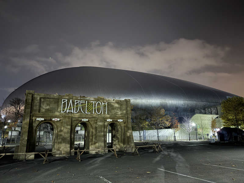 307530さんの湯めごこち南郷の湯のサ活写真