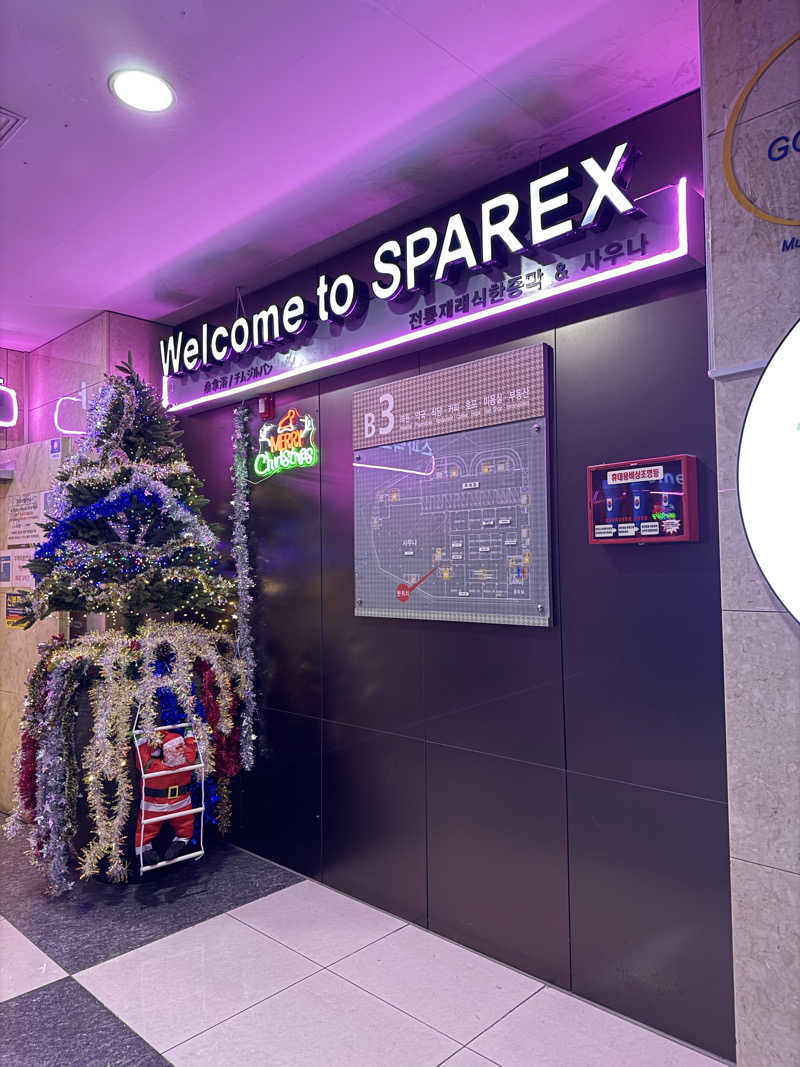 307530さんのスパレックス東大門のサ活写真