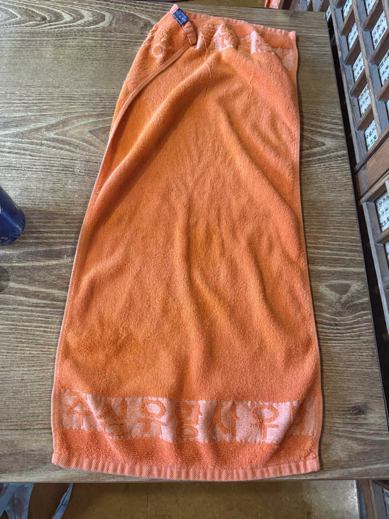 307530さんのジュシム硫黄スッカマのサ活写真