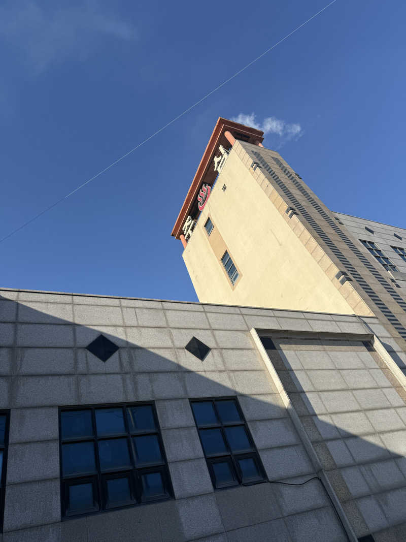 307530さんのジュシム硫黄スッカマのサ活写真