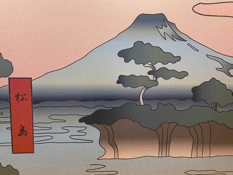 GOさんの天然温泉 仙台コロナの湯のサ活写真