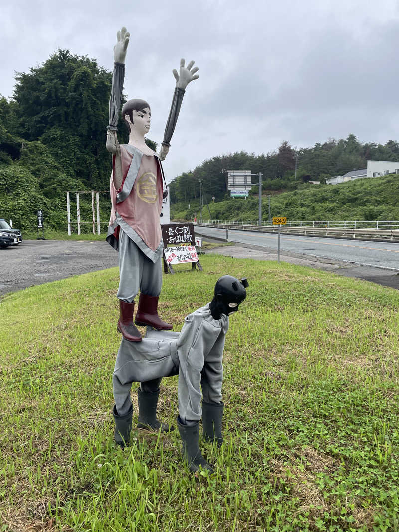 GOさんの古戦場のサ活写真