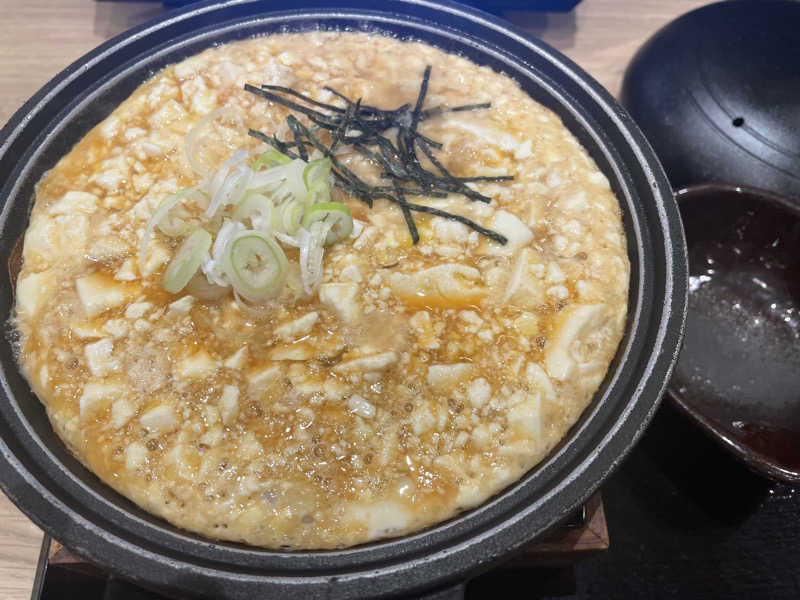 GOさんの天然温泉 仙台コロナの湯のサ活写真