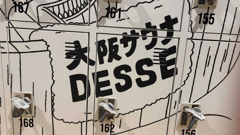 てっちゃんさんの大阪サウナDESSEのサ活写真