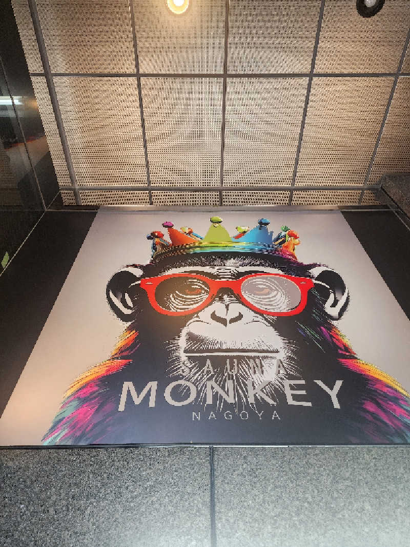 OSOTOSAUNA管理者さんのSAUNA MONKEY / サウナモンキー 名古屋のサ活写真