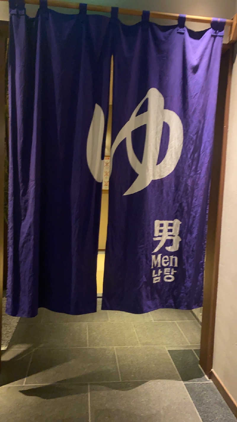 OSOTOSAUNA管理者さんの西鉄イン小倉のサ活写真