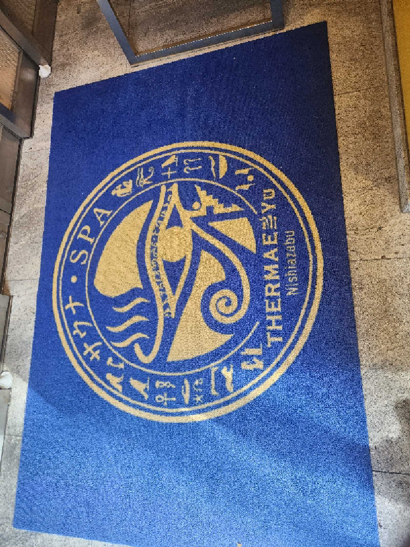 OSOTOSAUNA管理者さんのサウナ・スパ テルマー湯 西麻布のサ活写真