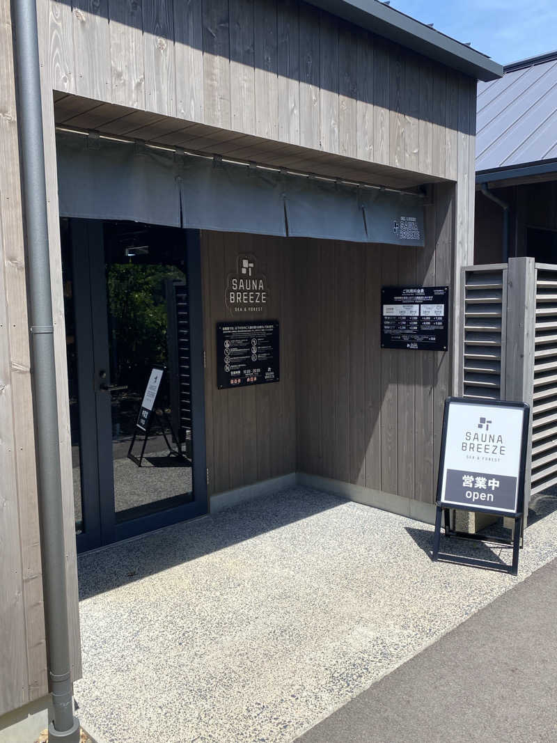 サウナーにゃさんのSAUNA BREEZEのサ活写真