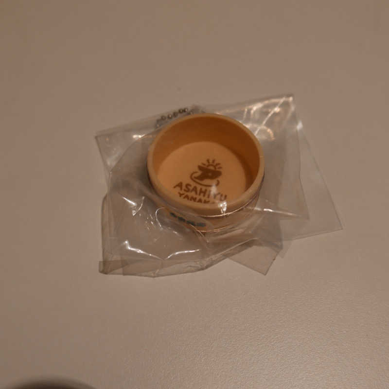 yumyumさんの朝日湯のサ活写真