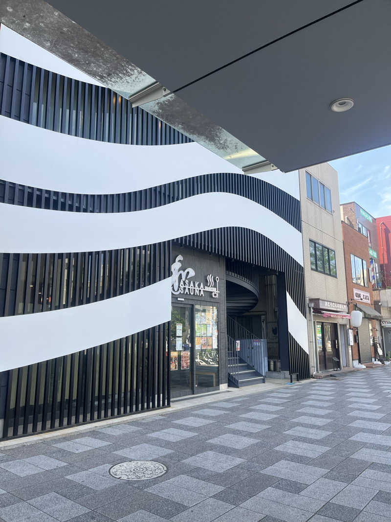 あんちくさんの朝霞サウナ 和(なごみ)のサ活写真