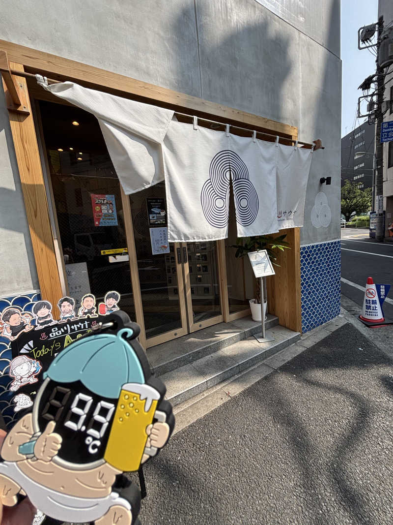 サ二郎さんの泊まれるサウナ屋さん 品川サウナのサ活写真