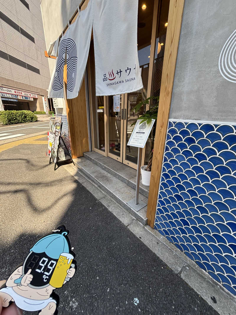 サ二郎さんの泊まれるサウナ屋さん 品川サウナのサ活写真