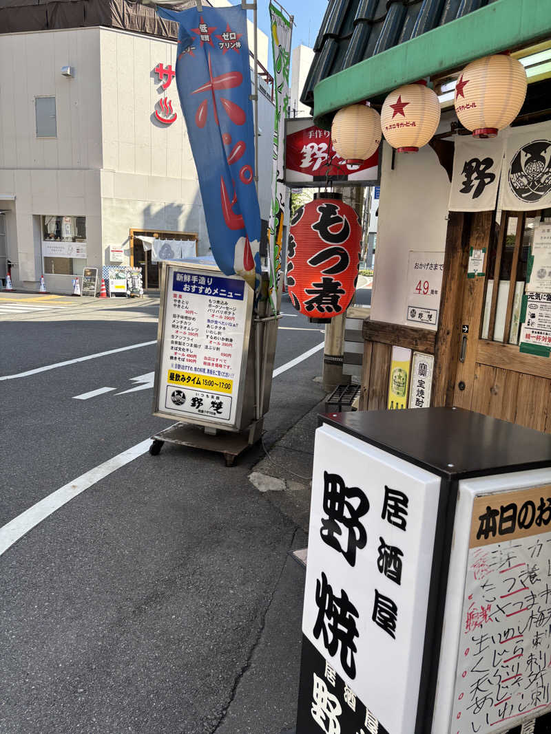 サ二郎さんの泊まれるサウナ屋さん 品川サウナのサ活写真