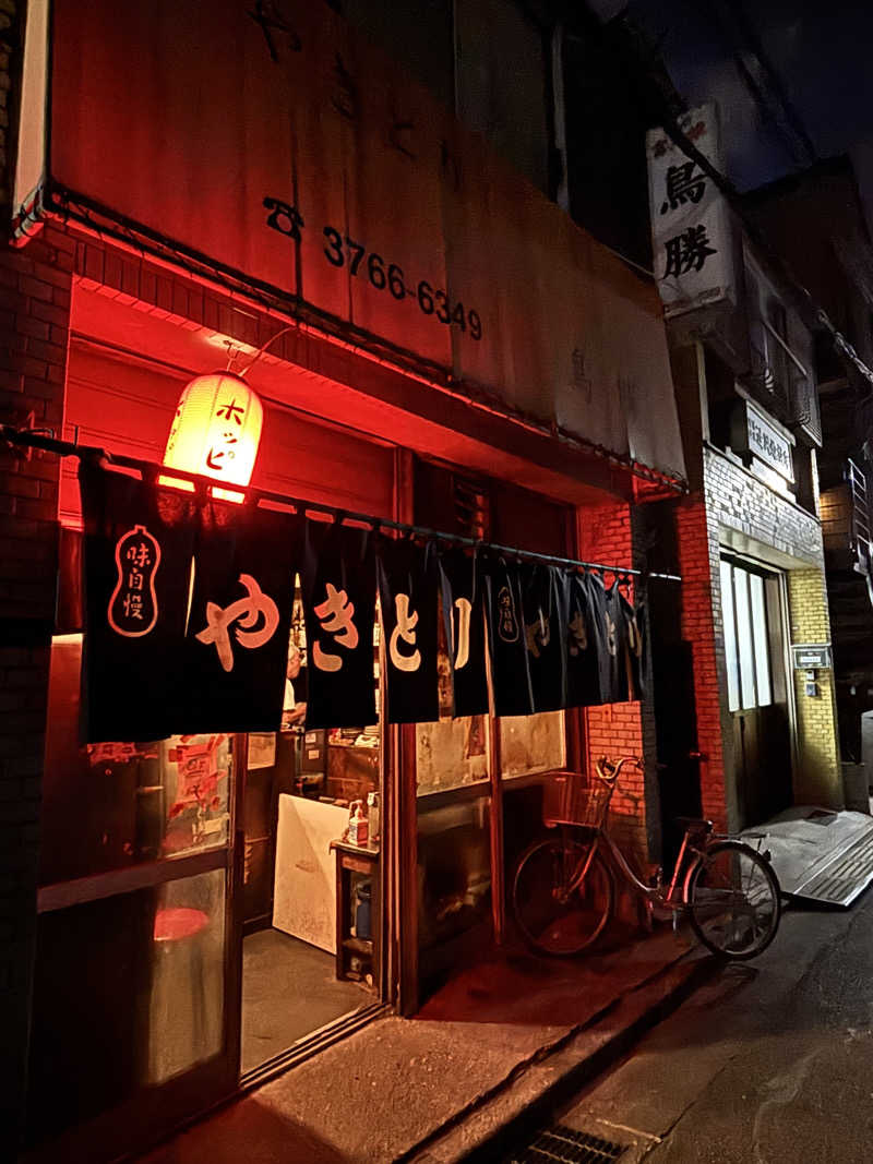 サ二郎さんの泊まれるサウナ屋さん 品川サウナのサ活写真