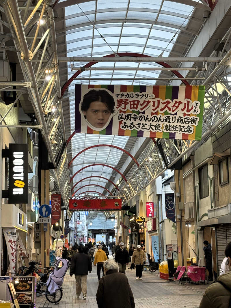 二代目サ二郎さんの中島館のサ活写真