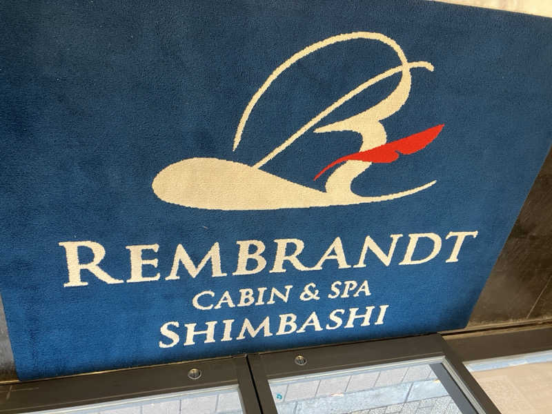 The Rain in Spainさんのライオンサウナ新橋 (レンブラントキャビン&スパ新橋内)のサ活写真