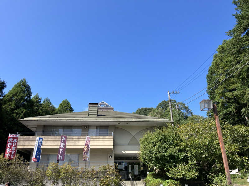 すぎちゃんさんの清川村ふれあいセンター 別所の湯のサ活写真