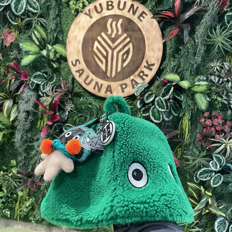 ばりあんさんのYUBUNE SAUNA PARK はにゅうの湯のサ活写真