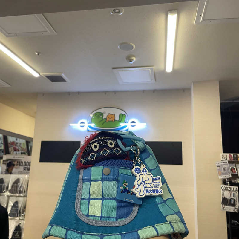 ばりあんさんの湯乃泉 草加健康センターのサ活写真