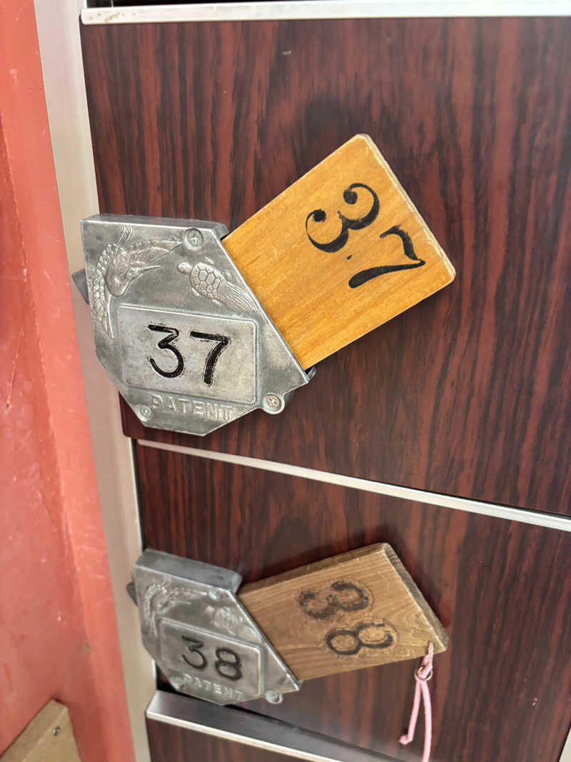 たかゆきさんのサウナの梅湯のサ活写真