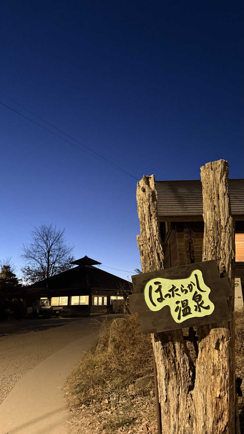 aichi03saunarさんのほったらかしキャンプ場のサ活写真