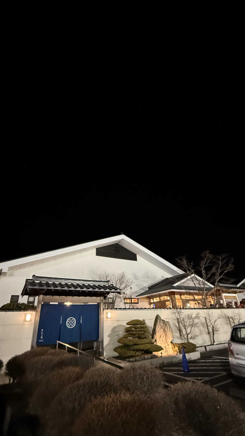 aichi03saunarさんの天光の湯のサ活写真