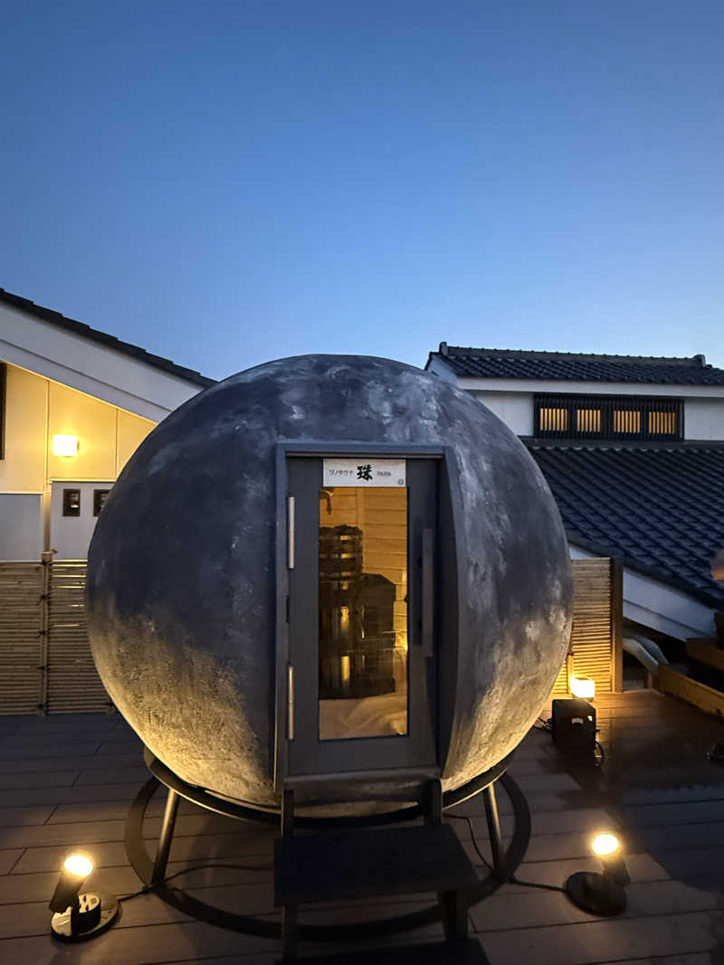 aichi03saunarさんのSAUNA RESORT 天光の湯のサ活写真