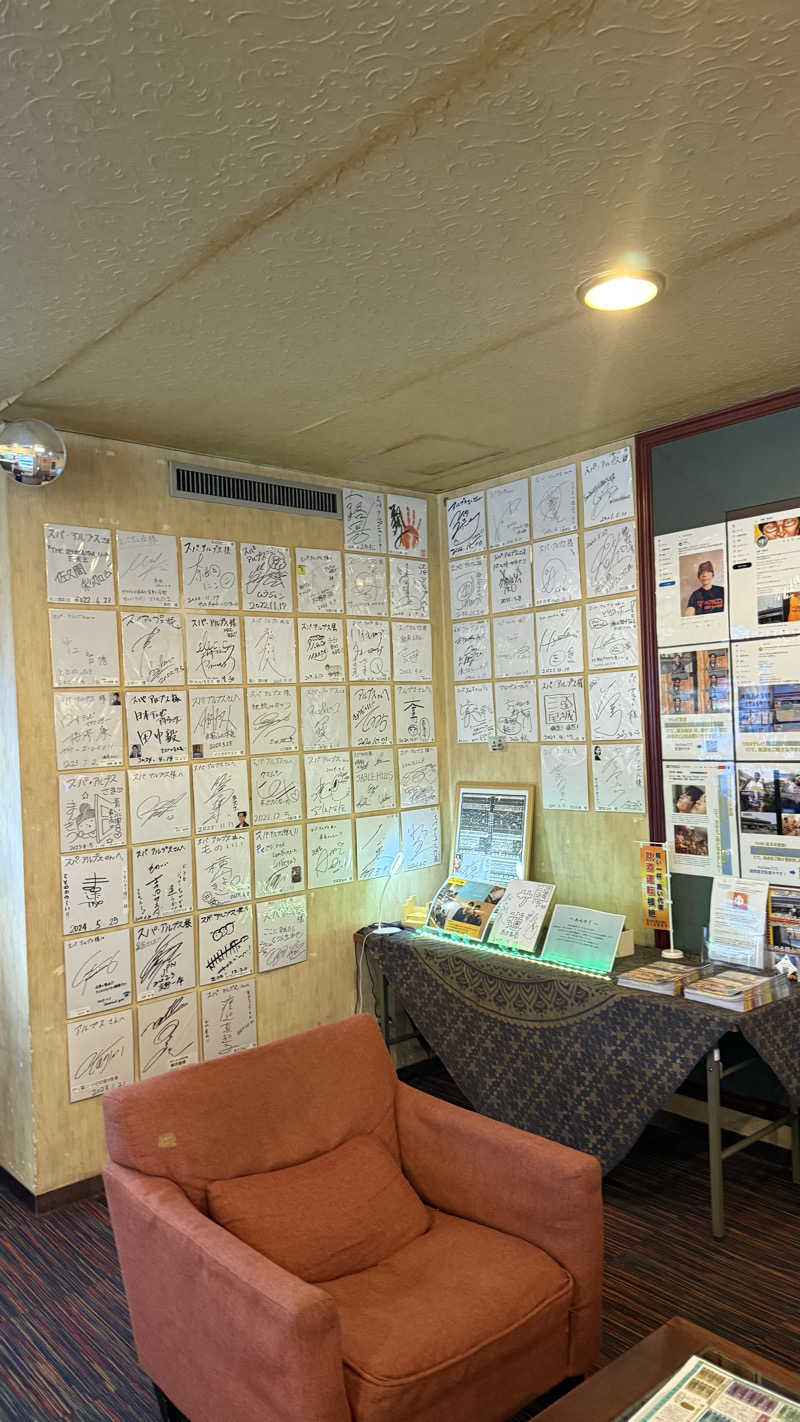 aichi03saunarさんのスパ・アルプスのサ活写真