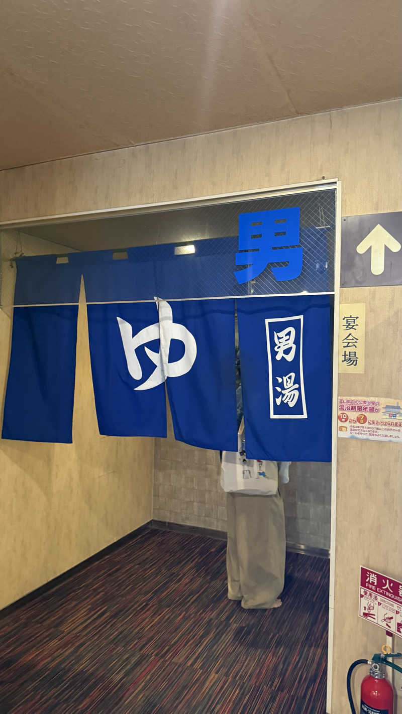 aichi03saunarさんのスパ・アルプスのサ活写真