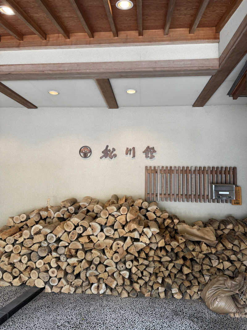 aichi03saunarさんのThe TOJIBA 松川館のサ活写真