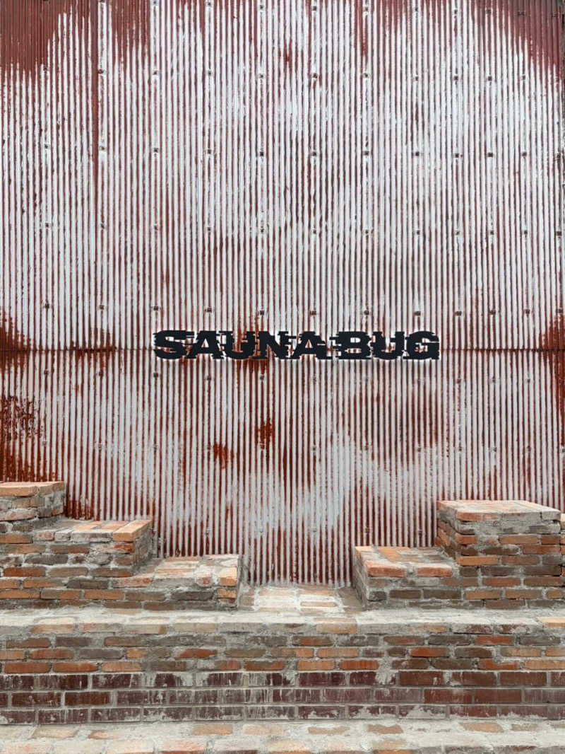 aichi03saunarさんのSAUNA BUG | 感覚が"バグる"異次元のサウナのサ活写真