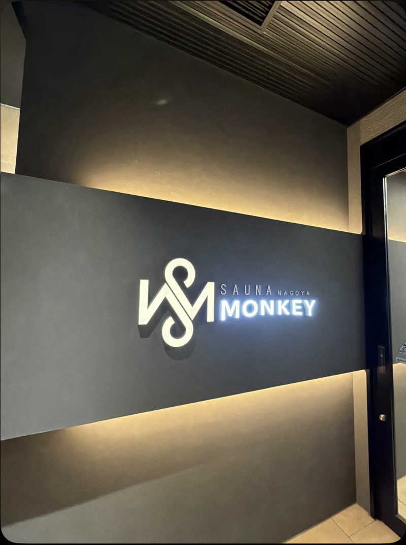 aichi03saunarさんのSAUNA MONKEY / サウナモンキー 名古屋のサ活写真