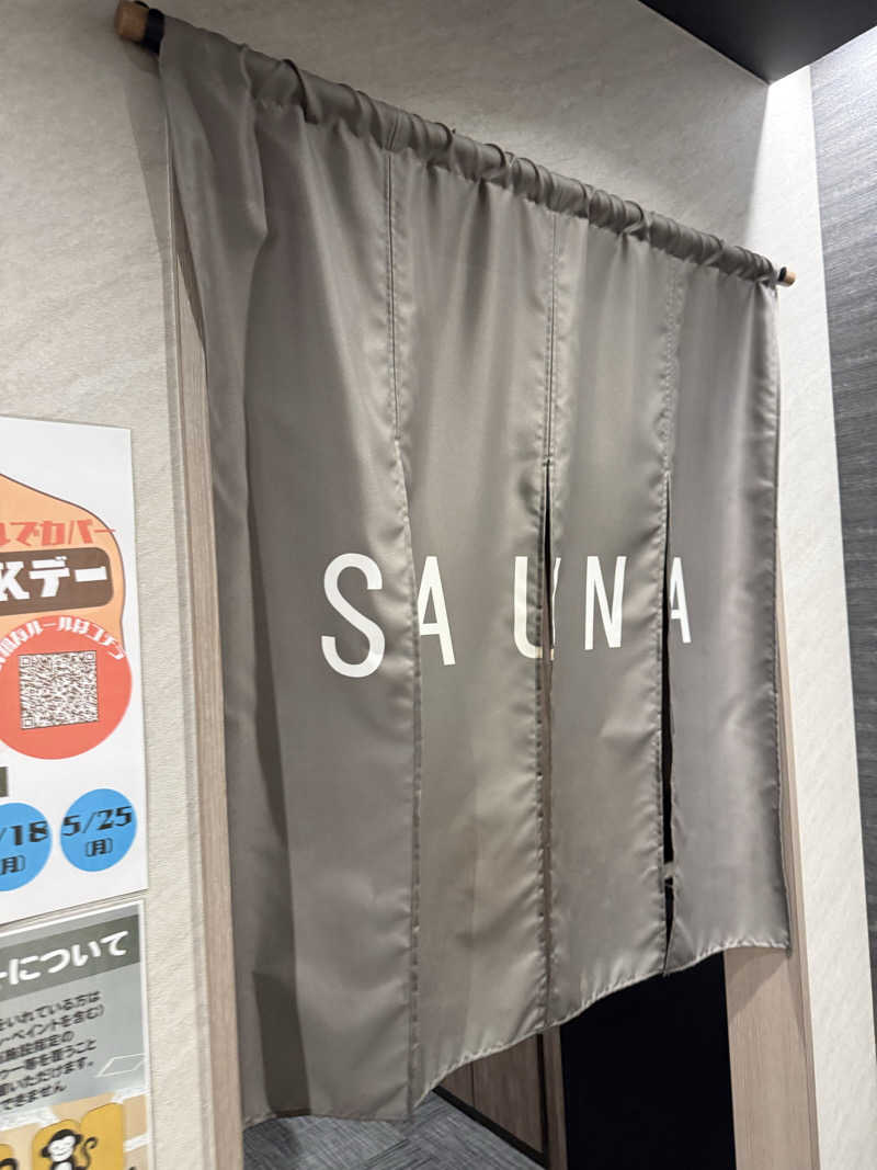 aichi03saunarさんのSAUNA MONKEY / サウナモンキー 名古屋のサ活写真