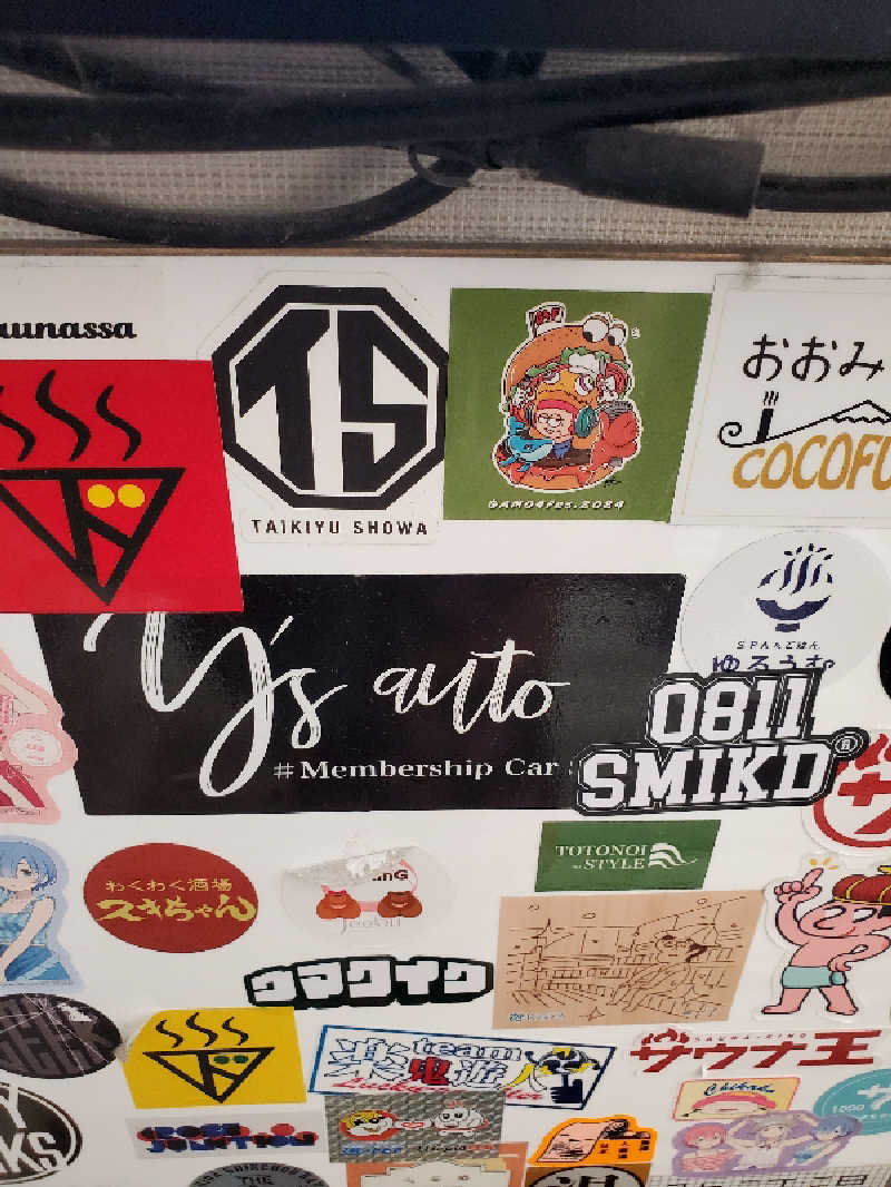akiさんのユートピア白玉温泉のサ活写真