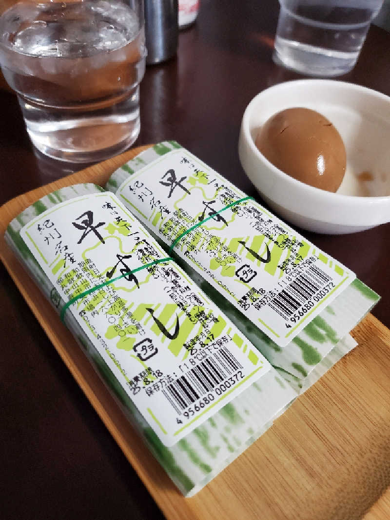 akiさんの古民家銭湯 - 高野口乃湯のサ活写真