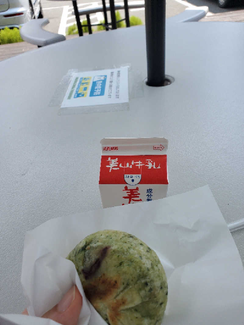 akiさんのるり渓温泉のサ活写真