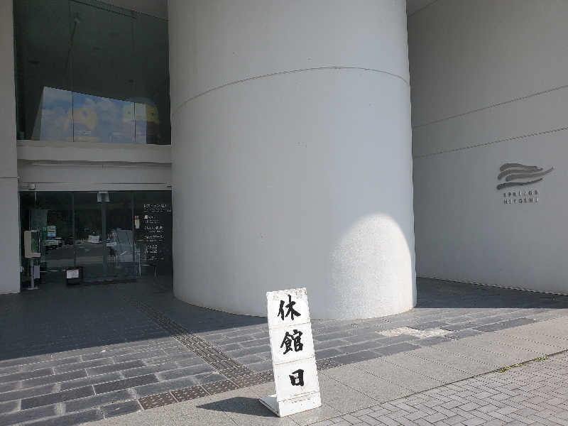 akiさんのるり渓温泉のサ活写真