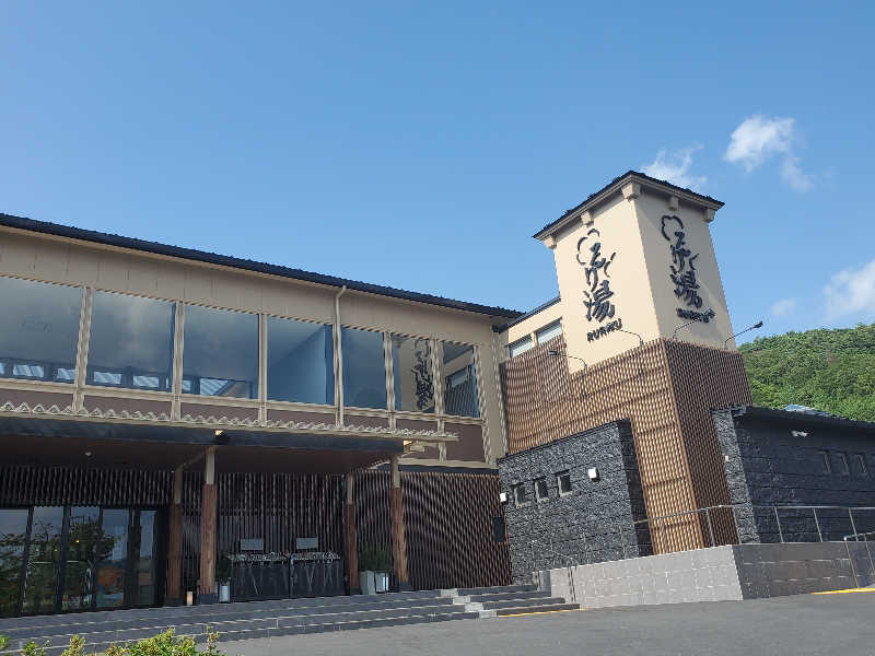 akiさんのるり渓温泉のサ活写真