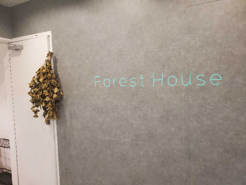 akiさんのForest House (ウェルビー栄 女性専用エリア)のサ活写真