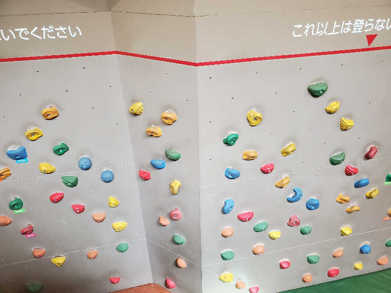 akiさんの高松ぽかぽか温泉のサ活写真