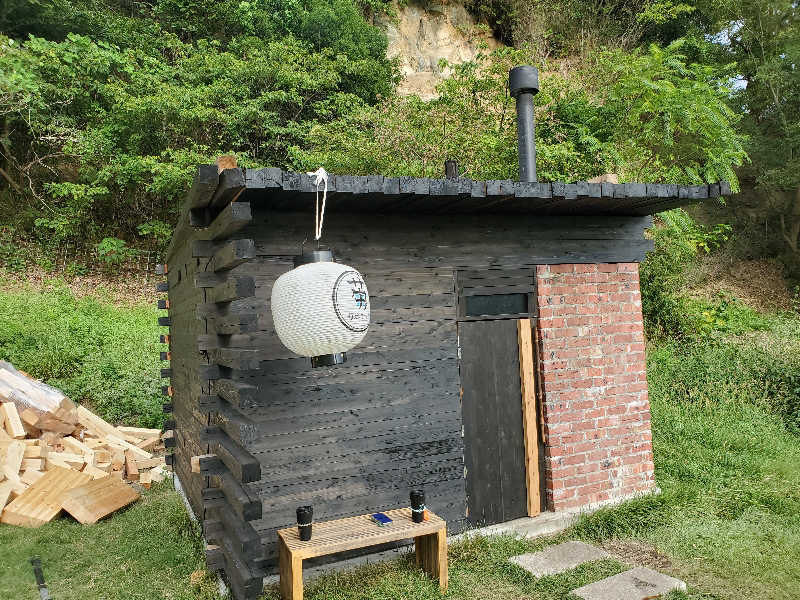 akiさんの菊水さうなのサ活写真