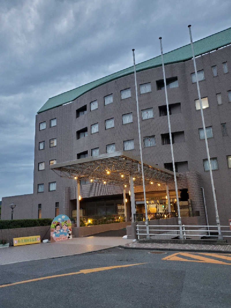 akiさんの和気鵜飼谷温泉のサ活写真