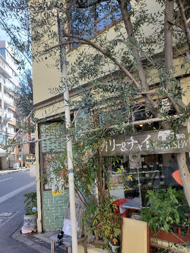 akiさんの紅梅温泉のサ活写真