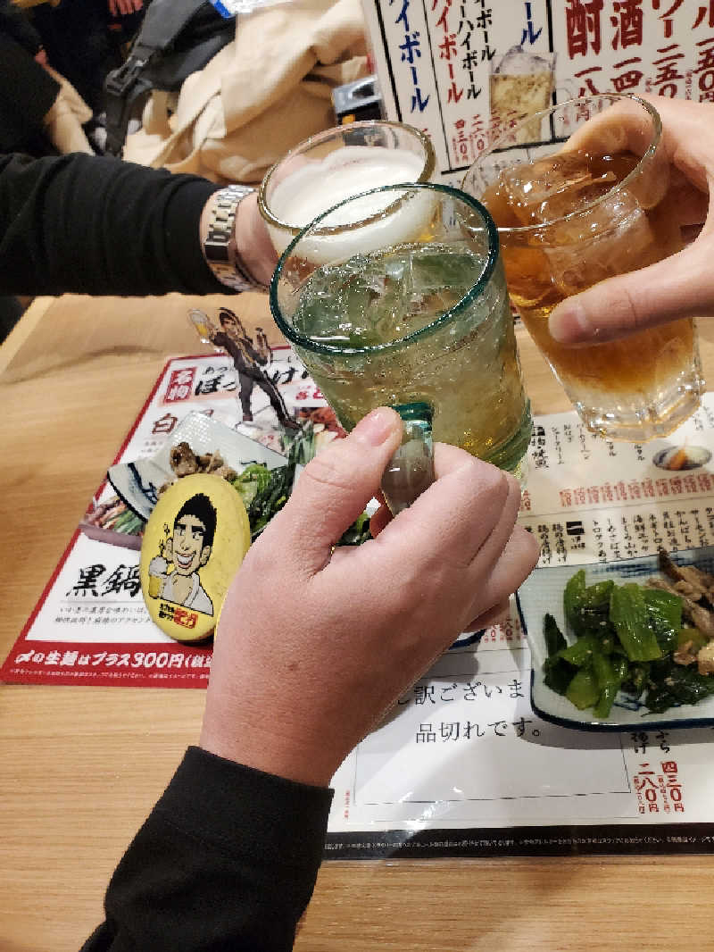 akiさんのクラブ温泉のサ活写真