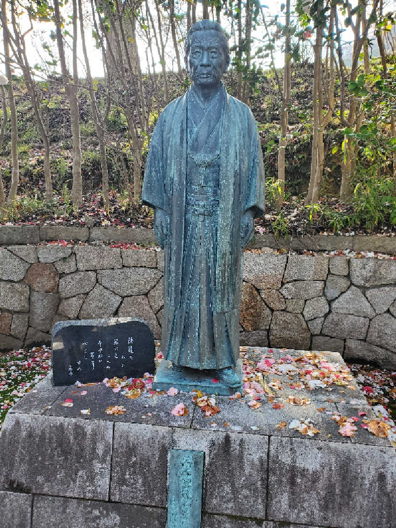 akiさんのはつらつの湯のサ活写真