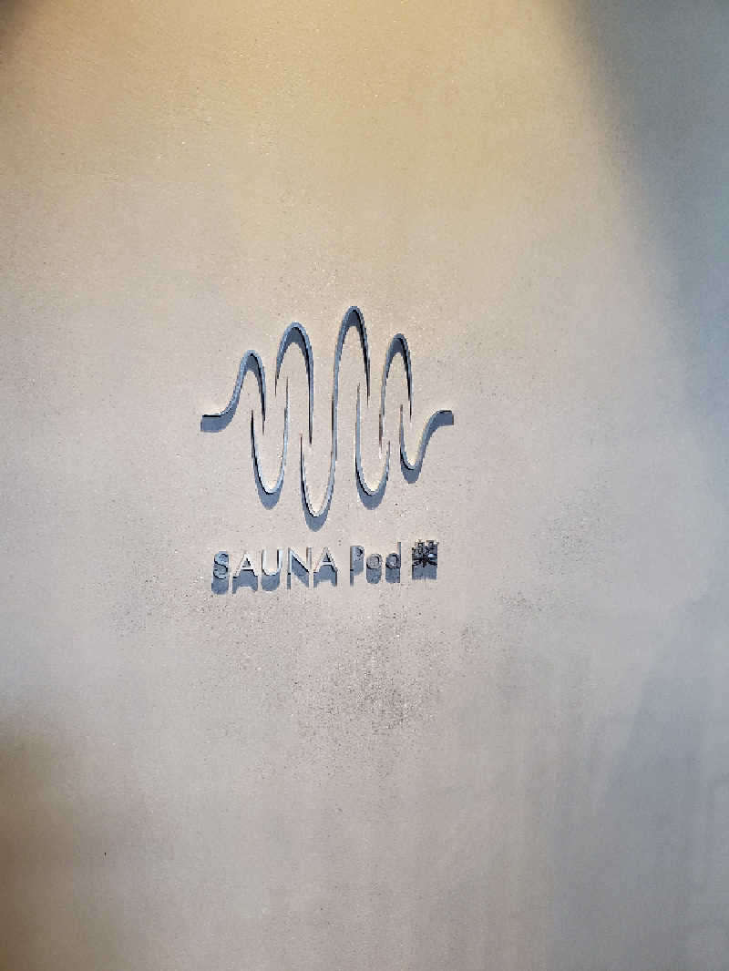 akiさんのSAUNA Pod 槃のサ活写真