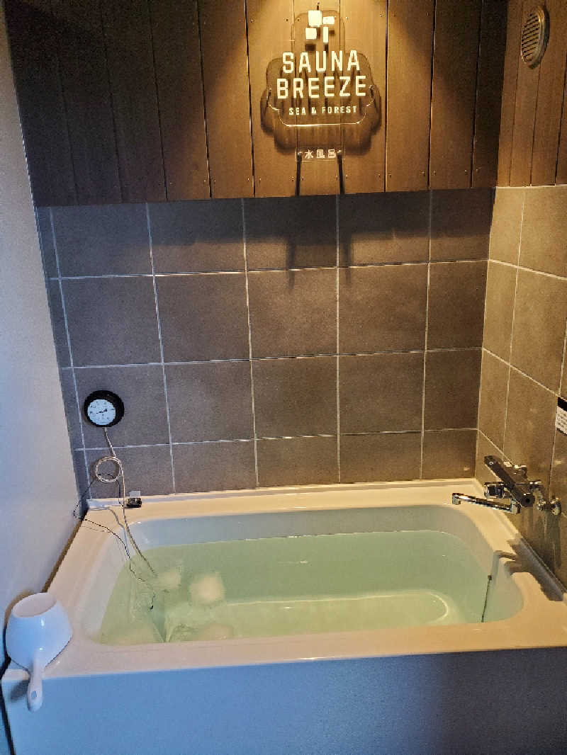 akiさんのSAUNA BREEZEのサ活写真