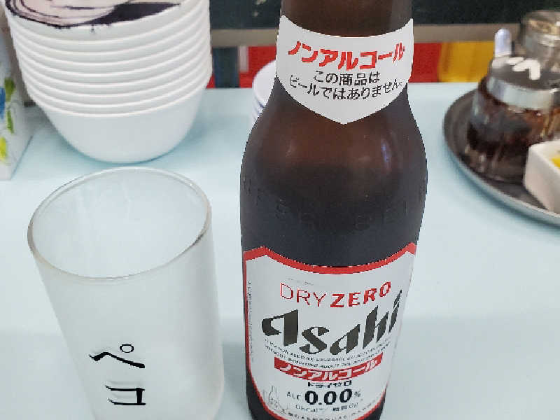 アサヒドライゼロ