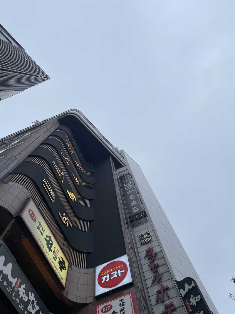 520saunaさんのサウナ&ホテル かるまる池袋のサ活写真