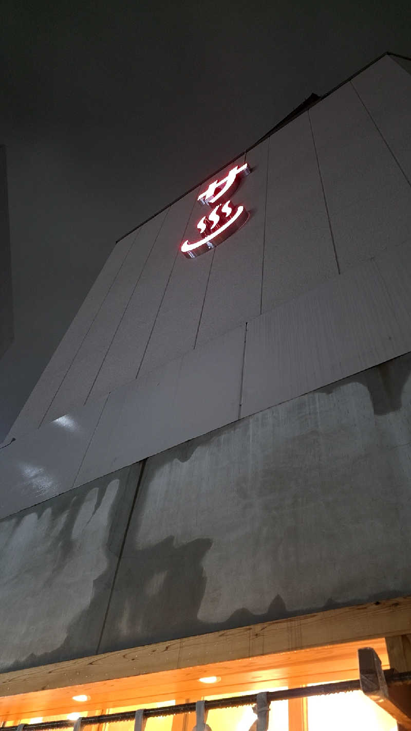 神田 佳積さんの泊まれるサウナ屋さん 品川サウナのサ活写真